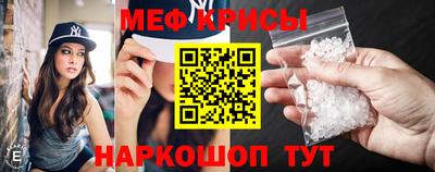 кокаин VHQ Комсомольск-на-Амуре