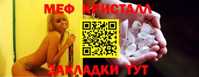 спиды Коммунар
