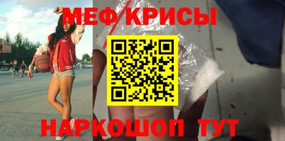 MDMA Premium VHQ Конаково