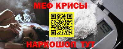 кокаин VHQ Комсомольск-на-Амуре