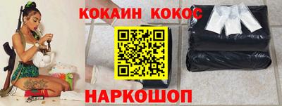 спиды Коммунар