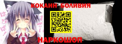 спиды Коммунар