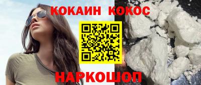 MDMA Premium VHQ Конаково