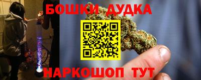 спиды Коммунар