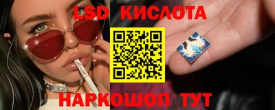 MDMA Premium VHQ Конаково