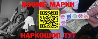 спиды Коммунар