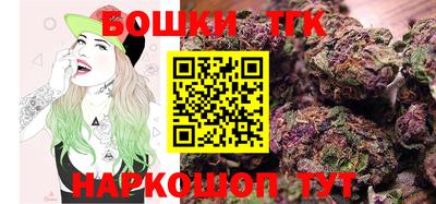 MDMA Premium VHQ Конаково
