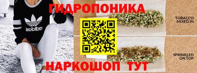 MDMA Premium VHQ Конаково