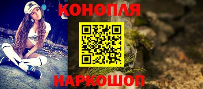 спиды Коммунар