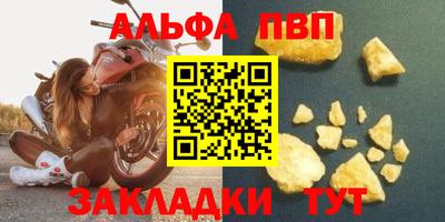 спиды Коммунар