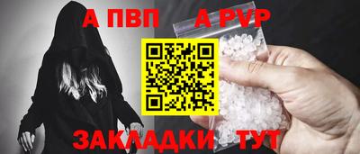 кокаин Новодвинск