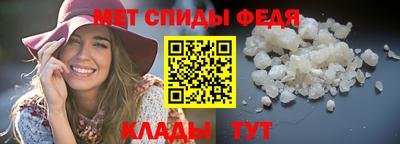 MDMA Premium VHQ Конаково