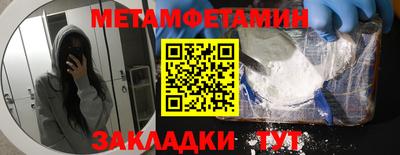 кокаин VHQ Комсомольск-на-Амуре