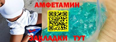 MDMA Premium VHQ Конаково