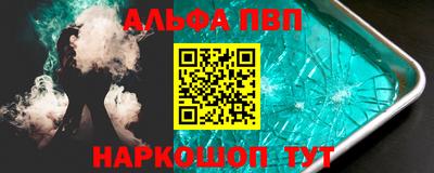 кокаин VHQ Комсомольск-на-Амуре
