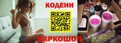 MDMA Premium VHQ Конаково