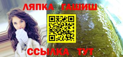 MDMA Premium VHQ Конаково