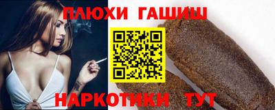 кокаин VHQ Комсомольск-на-Амуре