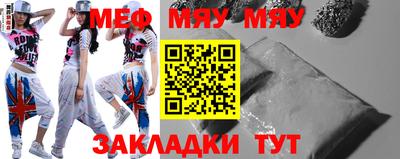 MDMA Premium VHQ Конаково