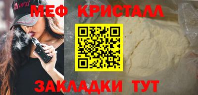 кокаин VHQ Комсомольск-на-Амуре