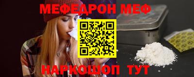 спиды Коммунар