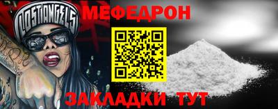 кокаин VHQ Комсомольск-на-Амуре